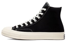 Кеды Chuck 70 Beyond Retro X Converse High 'Color Block - Velvet' a03266c