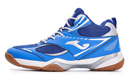 Кроссовки Joma Training Shoes Women's Mid-top Blue, синий 3235xp4105蓝 | blue