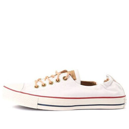 Кроссовки chuck taylor all star shoreline slip-on Converse, белый 551621f | white