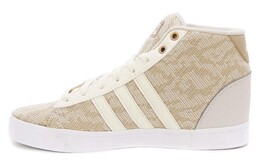 Кроссовки Adidas CF DAILY QT Skateboarding Shoes Unisex High-top Beige, бежевый b74275 | beige