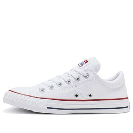 Кроссовки chuck taylor all star madison low top canvas pure white Converse, белый 563509f | white