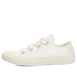 Кроссовки all star big eyelets white silk bow Converse, белый 560659c | white