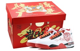 Кроссовки Nike Flight Legacy Vintage Basketball Shoes Unisex High-top Red/Black, белый bq4212-100(team168-游龙向上s-box) | white