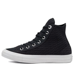 Кроссовки summer getaway chuck taylor all star 'black' Converse, черный 567655c | black