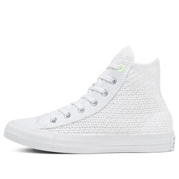 Кроссовки summer getaway chuck taylor all star white Converse, белый 567654c | white