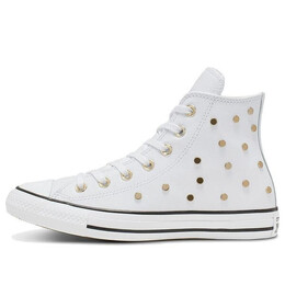 Кроссовки chuck taylor all star studs high top leather spot rivet white Converse, белый 565848c | white