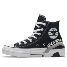 Кроссовки cons cpx70 Converse, черный 566786c | black