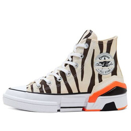 Кроссовки cpx70 high 'sunblocked - zebra print' Converse, белый 567720c | creamwhite/black/orange