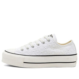 Кроссовки chuck taylor all star low 'boho mix - embroidered flowers' Converse, белый 568276c | white