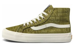 Кроссовки Vans SK8 Skateboard Shoes Unisex High-Top Green White vn0a4bx6bd4