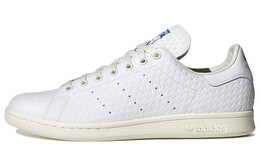 Кроссовки Adidas Stan Smith 'Debossed Geometric Print' hq9930