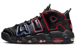 Кроссовки Nike Air More Uptempo GS 'Electric' fd1012-001