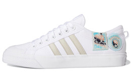 Кроссовки Adidas Originals Nizza Lightweight Cozy Skate Shoes Cloud White Unisex gz8657