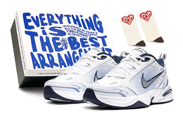 Массивные кроссовки Nike Air Monarch 4 унисекс, Light Blue 415445-102(team88-蓝色心愿s-box) | light blue