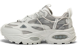 Кроссовки Kappa Chunky Sneakers Unisex Low-Top Glacier Gray/Rain Gray k0cy5mc03-084