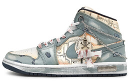 Баскетбольные кроссовки Air 1 Vintage Men Mid Top Orange/White Jordan 554724-174(team16-和平之歌锈青)