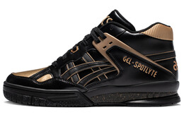 Винтажные баскетбольные кроссовки Asics унисекс 1203a178-001