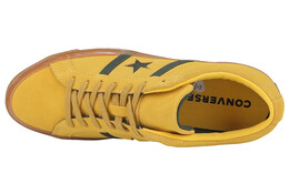 Кеды Converse Academy X Converse One Star Yellow 165646c