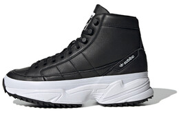 Кроссовки Adidas Kiellor Xtra Lifestyle Women's, черный ef9102
