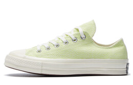 Кеды Converse Chuck 1970s White Green Women's 564131c