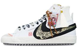 Кроссовки Nike Blazer Skateboard Shoes Unisex High-Top Black White dd3111-100(teamt-金钩刺绣黑龙纹)