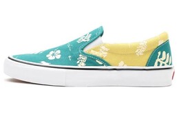 Кроссовки Vans Slip-On Classic 'Aloha' vn0a5fca3la