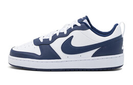 Кроссовки Nike Court Borough Low 2 White Blue Void GS bq5448-107