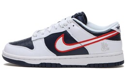 Женские кроссовки для скейтбординга Nike Dunk Low, белый и синий dz2780-100 | 白蓝