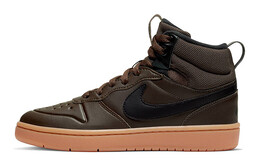 Женские кроссовки для скейтбординга Nike Fly By Mid 2 bq5440-200