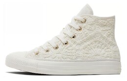 Кеды Converse Chuck Taylor All Star High 'Daisy Cord' a06114c