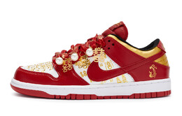Кроссовки Nike Dunk Skateboard Shoes Women's Low-Top White fd9762-061