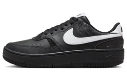 Женские кроссовки для скейтбординга Nike Gamma Force fq6476-010
