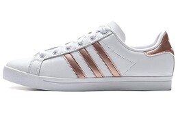 Женские кроссовки для скейтбординга Adidas Coast Star ee6201