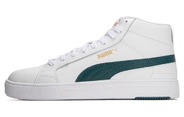 Кроссовки Puma Serve Pro Lite Mid 'White Gold Green' 382095-04