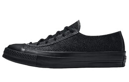 Кроссовки Converse Chuck Taylor All Star 70 Ox Jw Anderson Black 160802c