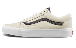 Кроссовки Old Skool Og Vans Lx 'Angora' vn0a4p3xtjb