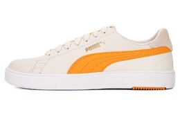 Кроссовки Puma Serve Pro Lite 'Bright Melon White' 374902-24