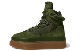 Кроссовки для скейтбординга Adidas Super Sleek 72 унисекс gz4454