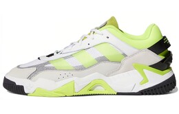 Кроссовки Adidas Niteball 2.0 Lifestyle, белый/черный/желтый gx0774