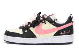 Кроссовки Nike Skateboard Shoes Women's Low-Top Pink fv8120-141(team59-女款粉色四sbox)