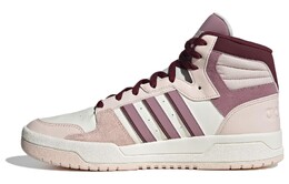 Кроссовки Adidas Entrap Mid 'Smoked Pink College Purple', розовый id6010 | dusty pink