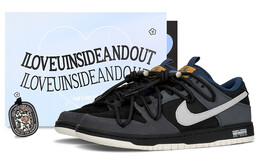 Скейтборд-кеды Dunk SB унисекс с низким верхом серый/черный/белый Nike dx6775-400(team62-陨石) | slate gray