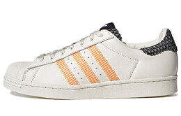 Кроссовки Adidas Superstar 'Off White Orange Rush' gz4376