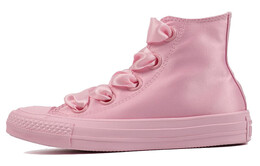 Кеды Converse Chuck Taylor All Star Big Eyelet Hi Women's 560657c
