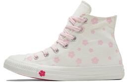 Кеды Converse Chuck Taylor All Star Valentine Women's 567100c