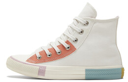 Кеды Converse Chuck Taylor All Star 'White Yellow' Women's 572443c