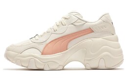 Женские кроссовки Puma Pulsar на танкетке на массивной подошве 392711-02