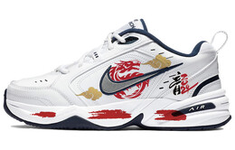 Массивные кроссовки Nike Air Monarch 4 унисекс, White 415445-102(team56-龙年限定) | white