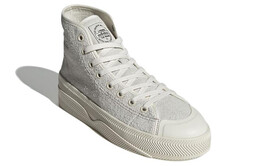 Кроссовки Adidas Nizza 2 Leather Chalk White gx6310