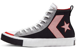 Кеды UNT1TL3D Converse High 'Not A Chuck - Rivals' 168636c